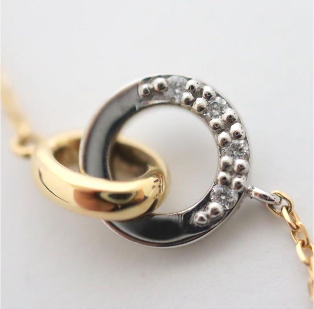 【極美品】4℃ k18×プラチナ　ダブルサークルブレスレット