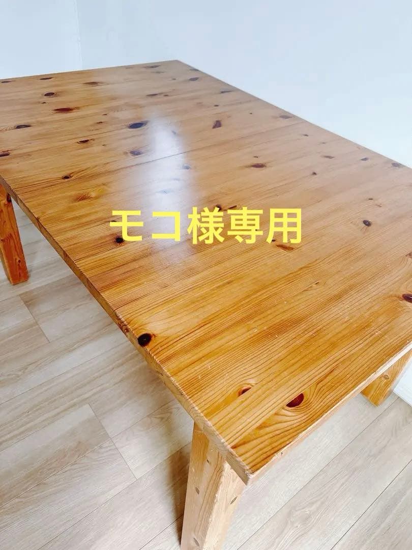 【IKEA】伸縮性ダイニングテーブル