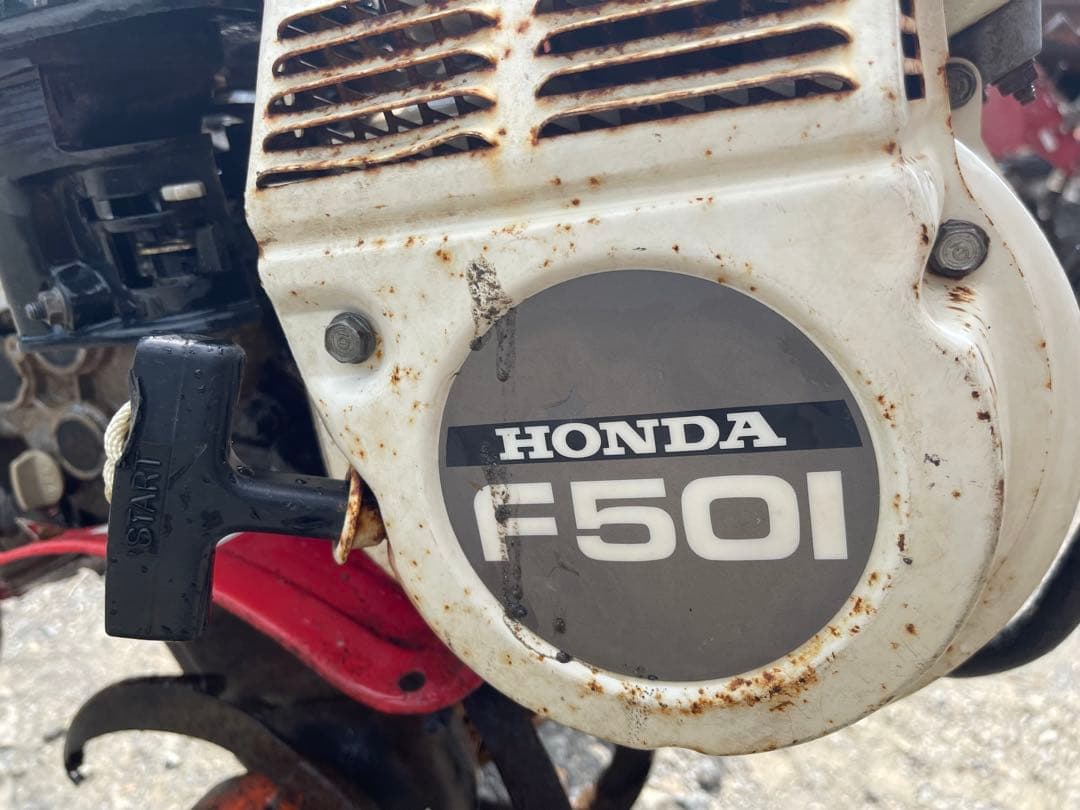 ホンダ FG501 耕運機 ガソリンエンジン