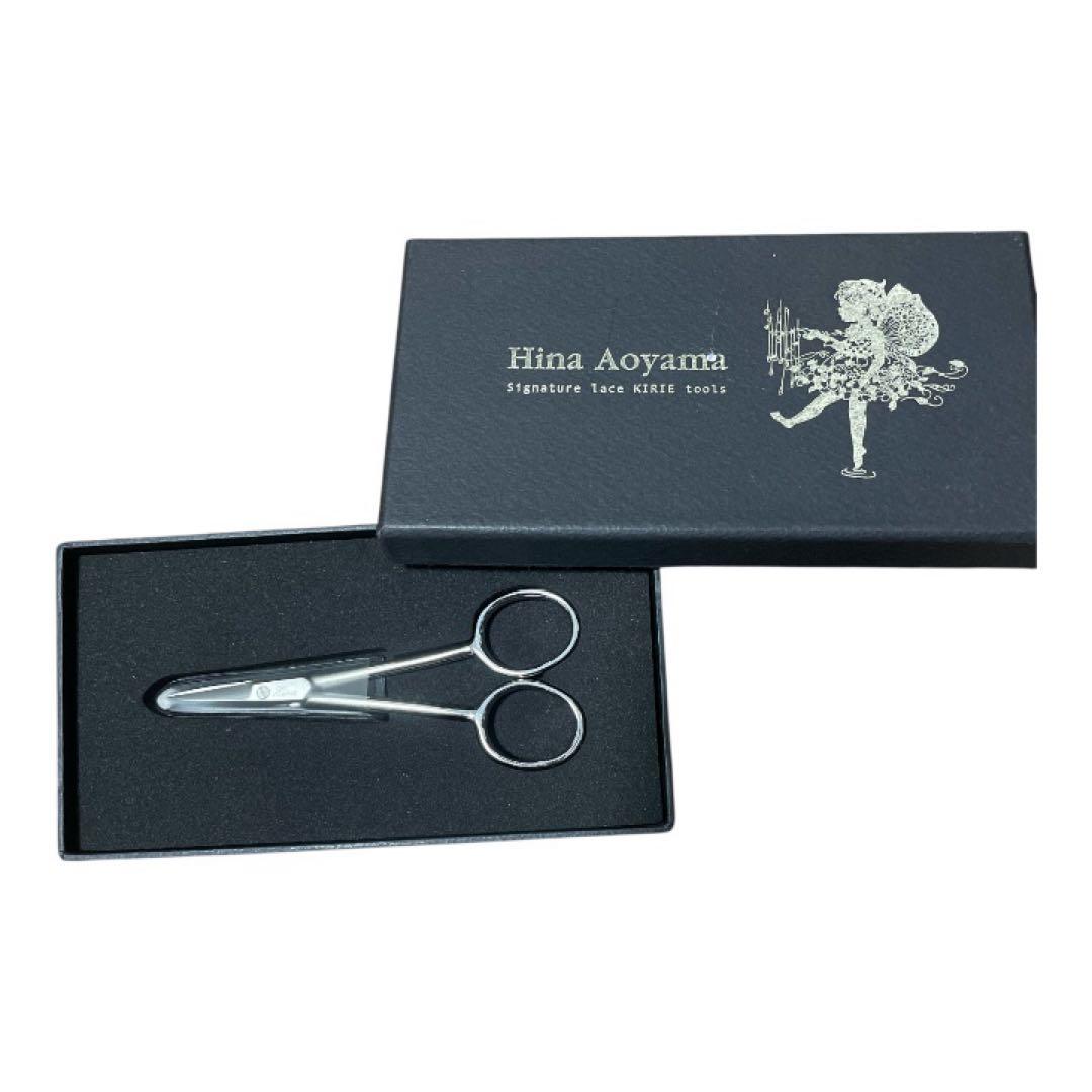 切り絵ハサミ　蒼山 日菜監修