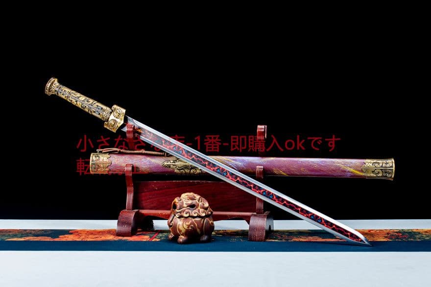 烈火漢剣    古兵器 武具　刀装具　日本刀　模造刀 居合刀