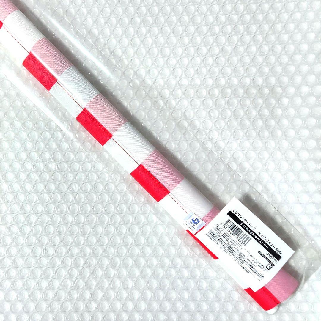 デート・ア・ライブ くじコレ S賞 選べるB2タペストリー【時崎狂三】a