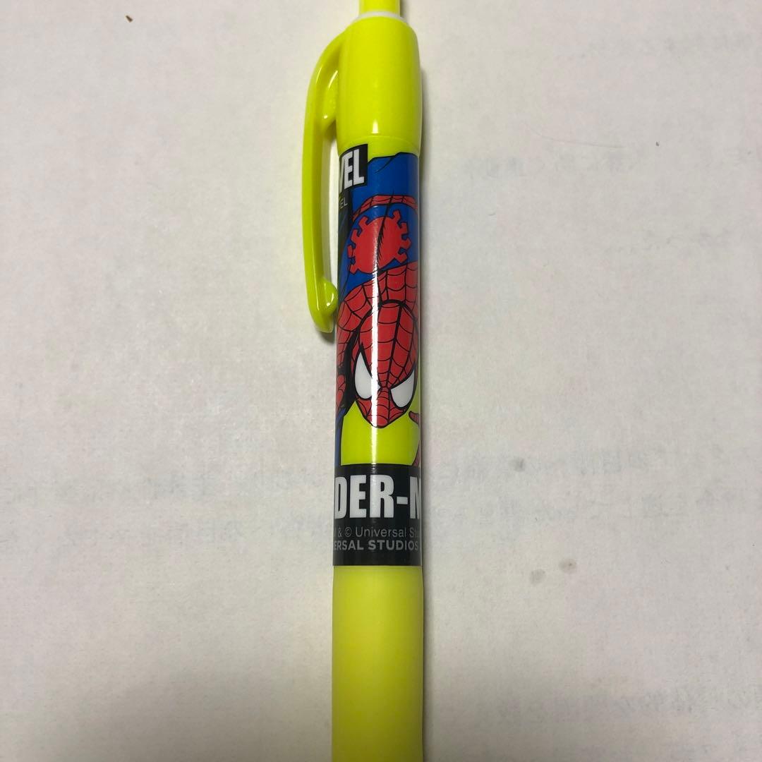 くも？スパイダーマンだよ。