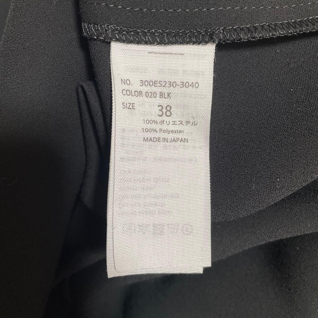 【美品✨】エンフォルド PEジョーゼット ドレープスリーブプルオーバー ブラック