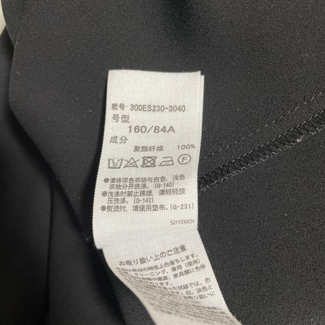 【美品✨】エンフォルド PEジョーゼット ドレープスリーブプルオーバー ブラック