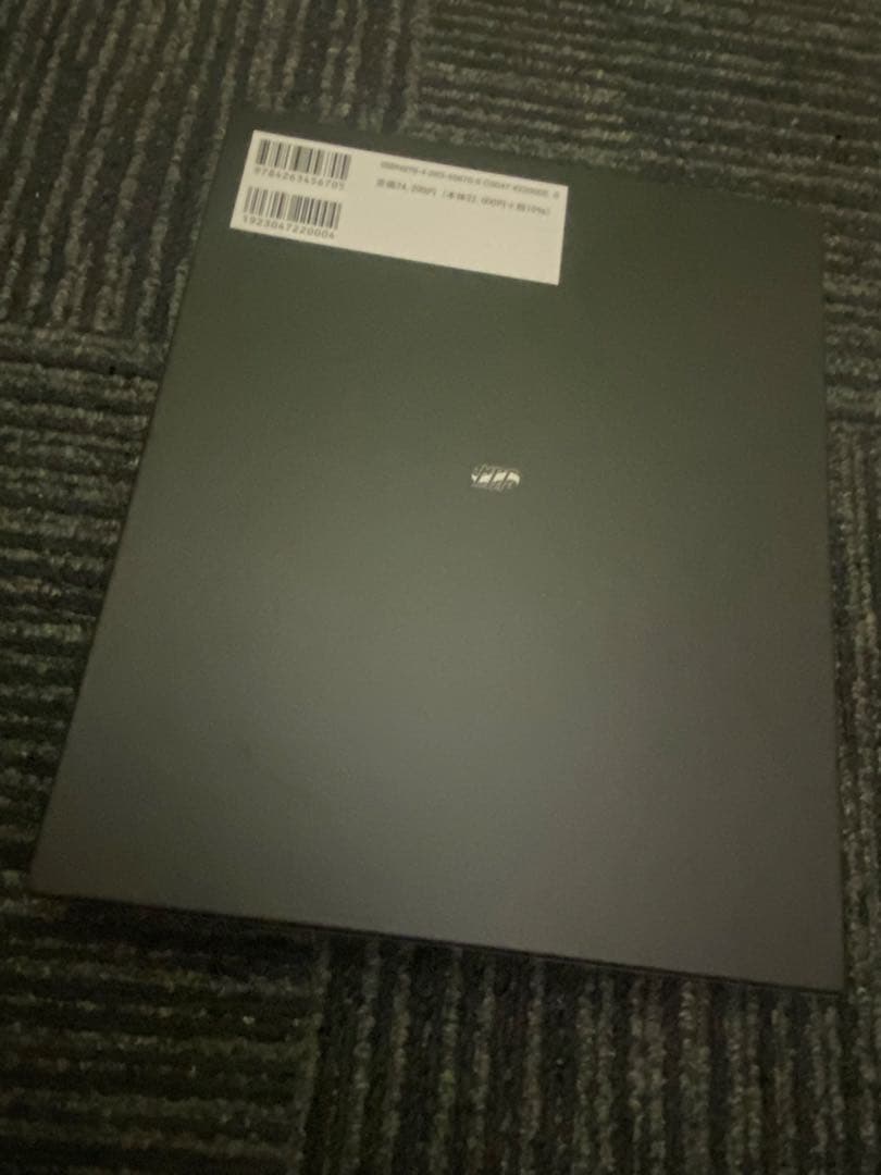 下歯槽神経・舌神経麻痺 : カラーグラフィックス