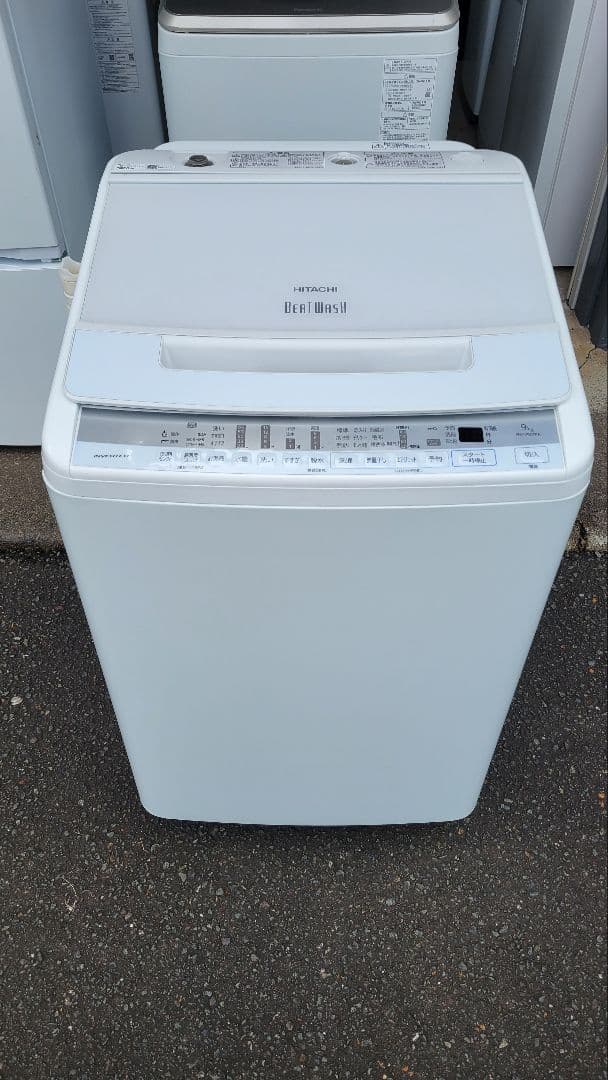 専用 !! HITACHI洗濯機✨9キロ 2020年