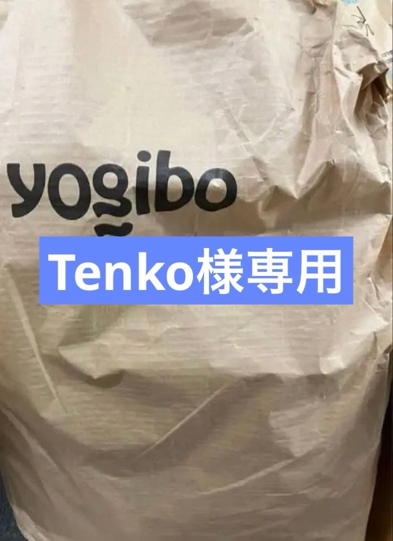 クッション・座布団 Tenko