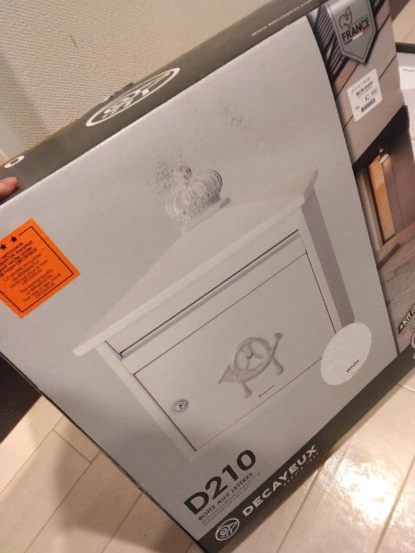 37950円の品新品未使用レターボックス　DECAYEUX　 ブラバンシア