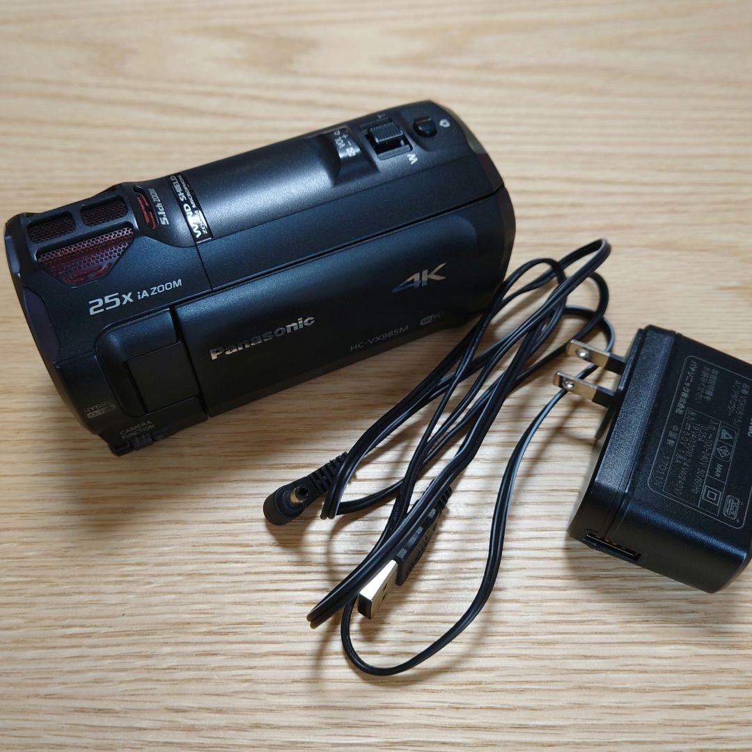 パナソニック　Panasonic　4K対応　ビデオカメラ HC-VX985M
