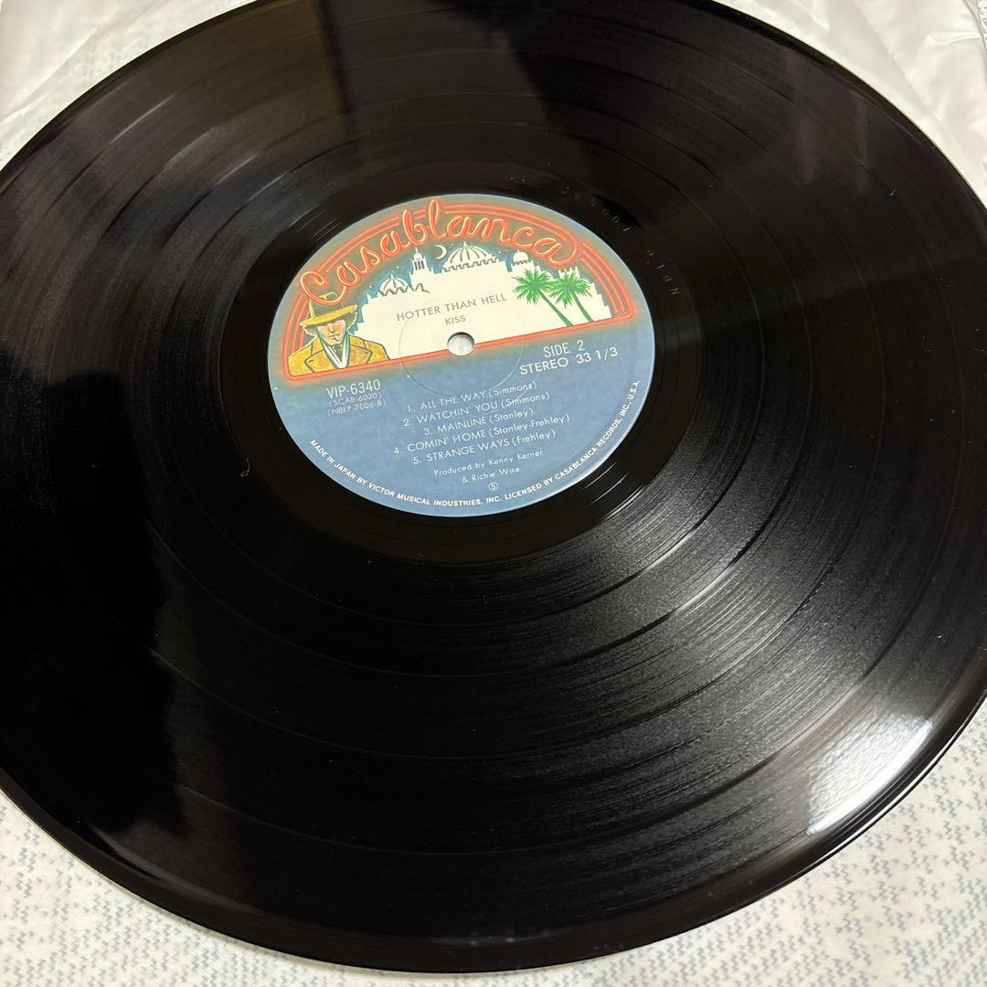 美品　地獄のさけび キッスセカンド 帯付き