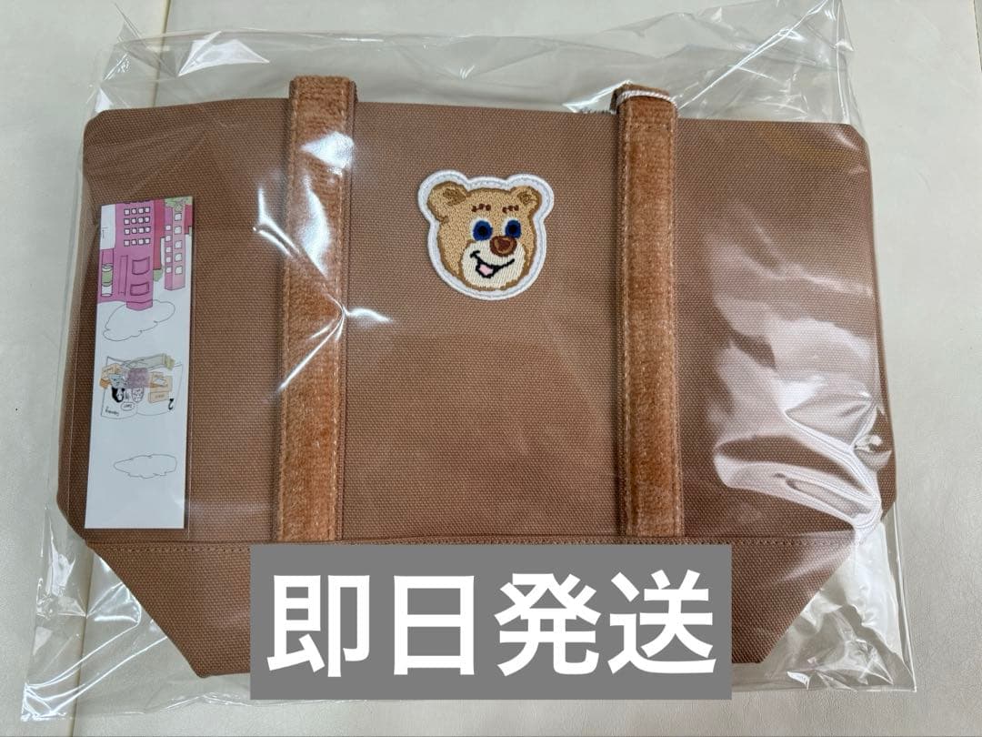 【新品】フェイラー　オールドテディ　トートバック　ベージュ