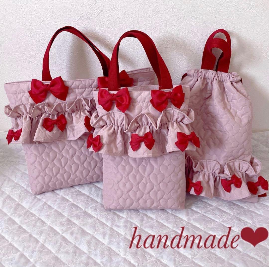 レッスンバッグ.体操服入れ.上靴袋3点セット♡ハート柄キルティングくすみピンク