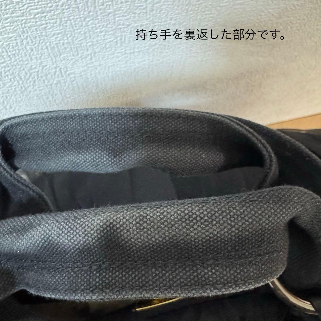 RUMIMUR ルミムル チュールバッグ 黒 チャーム付