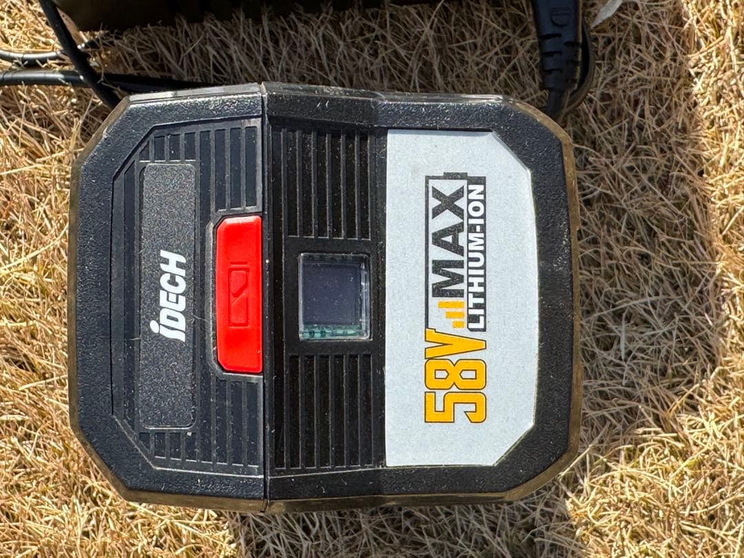 【アイデック】スーパーうね草取りま一elex （BBH800SWSL）