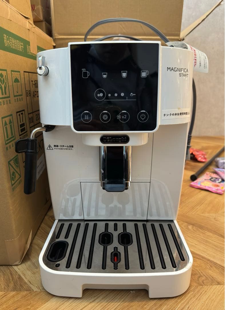 デロンギ マグニフィカ スタート 全自動コーヒーマシン ECAM22020