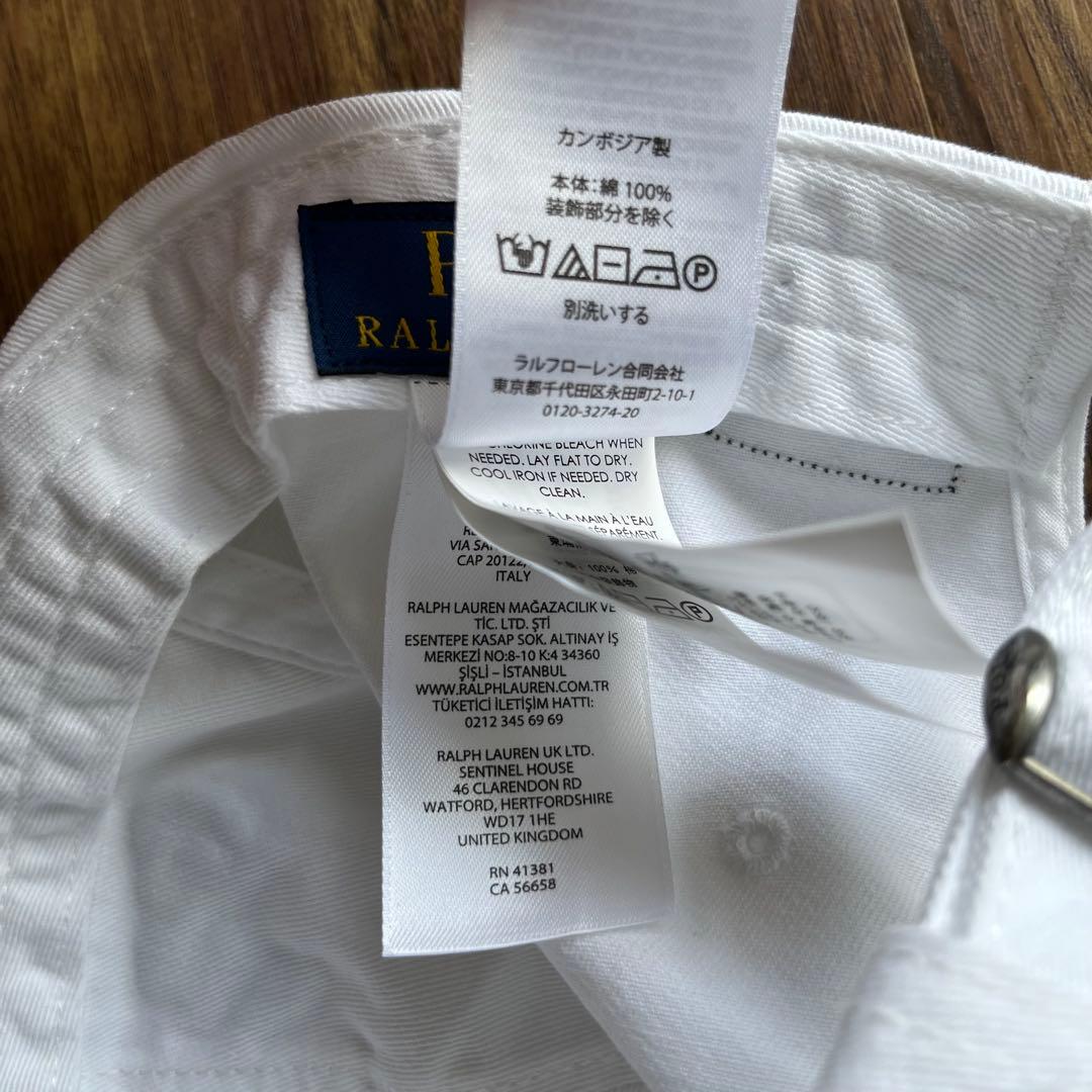 【Ralph Lauren】Ralph's Coffee ボール キャップ　新品