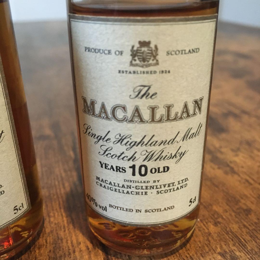 マッカラン　古酒　ミニボトル