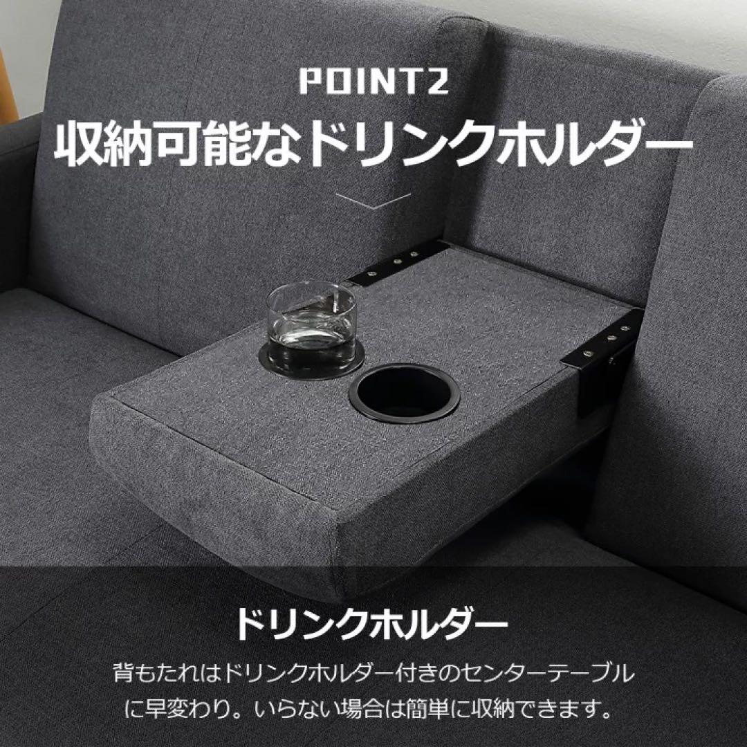 ソファー ソファ 3人掛け ソファーベッド 収納ソファー 収納ソファ