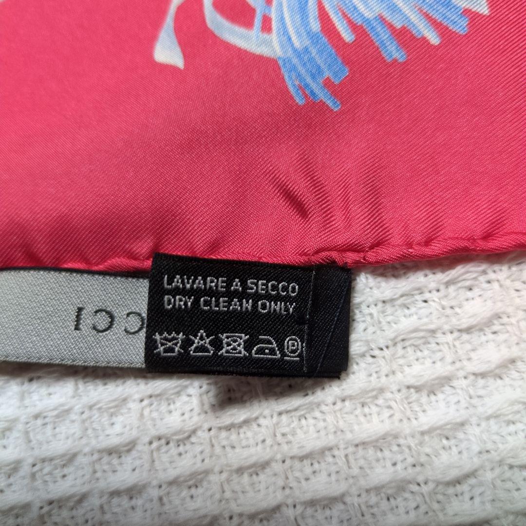 GUCCI グッチ チェーンデザイン スカーフ 赤