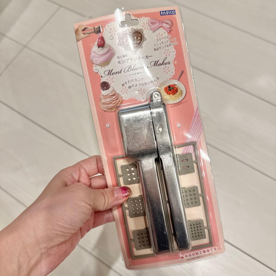 パジコ　粘土専用 モンブランメーカー