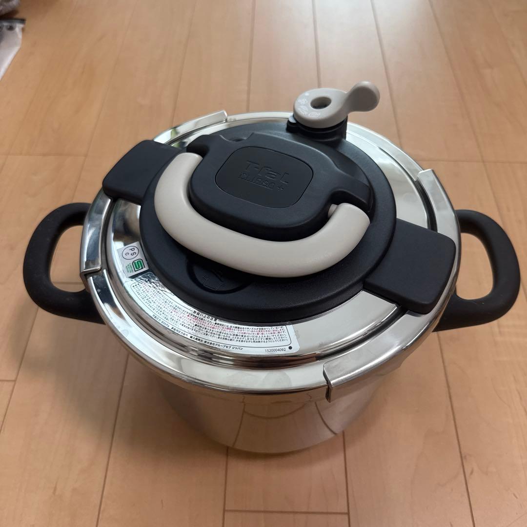 T-fal Clipso 圧力鍋 360度開閉　アイボリー　6L 未使用