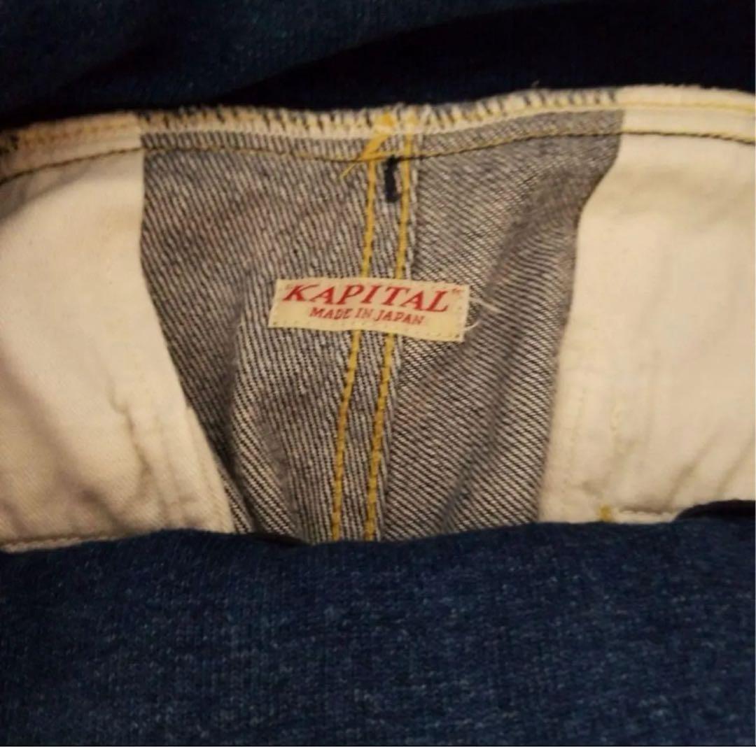 KAPITALキャピタル　ヌーベルデニムパンツ　サルエル1/S 状態良品