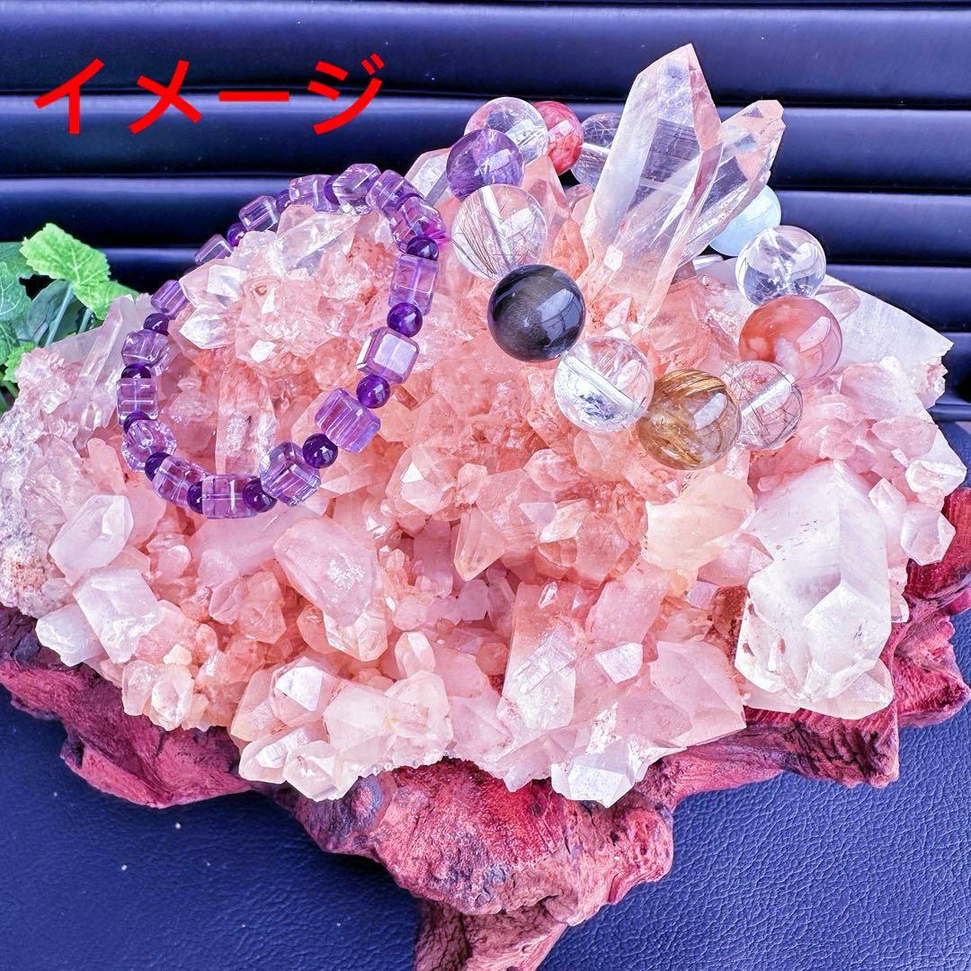 巨大❗️希少❗️高透明度❗超綺麗♡超強いパワー ヒマラヤ水晶 クラスターA1465