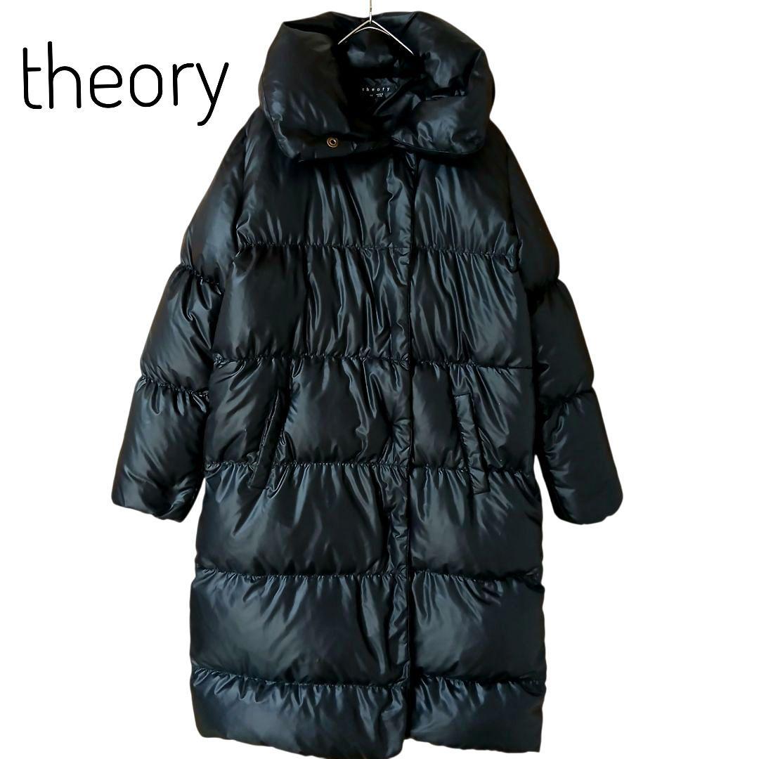 【Theory】ショールカラー　ダウンコート　ブラック