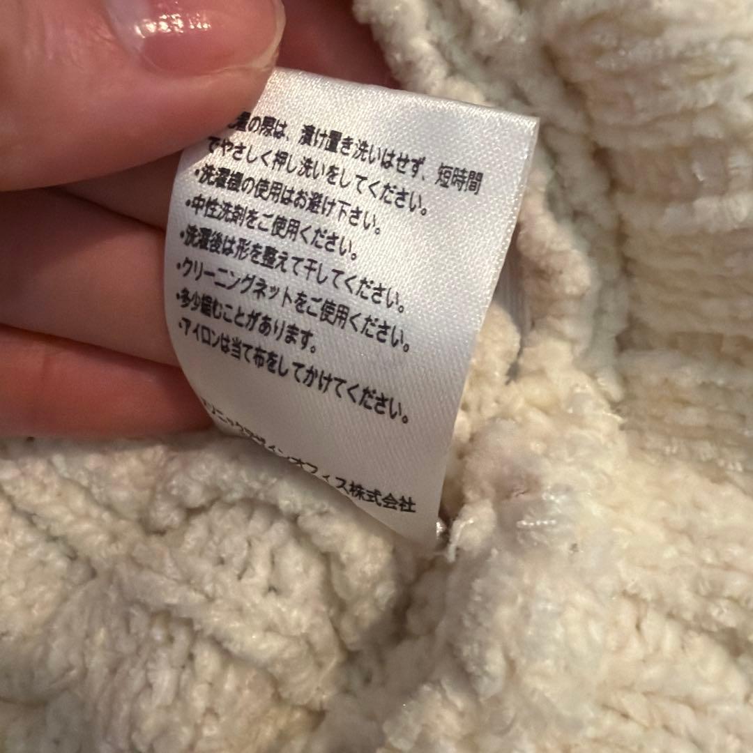 アンドマリー　ニット　Kiki cable loose knit andmary