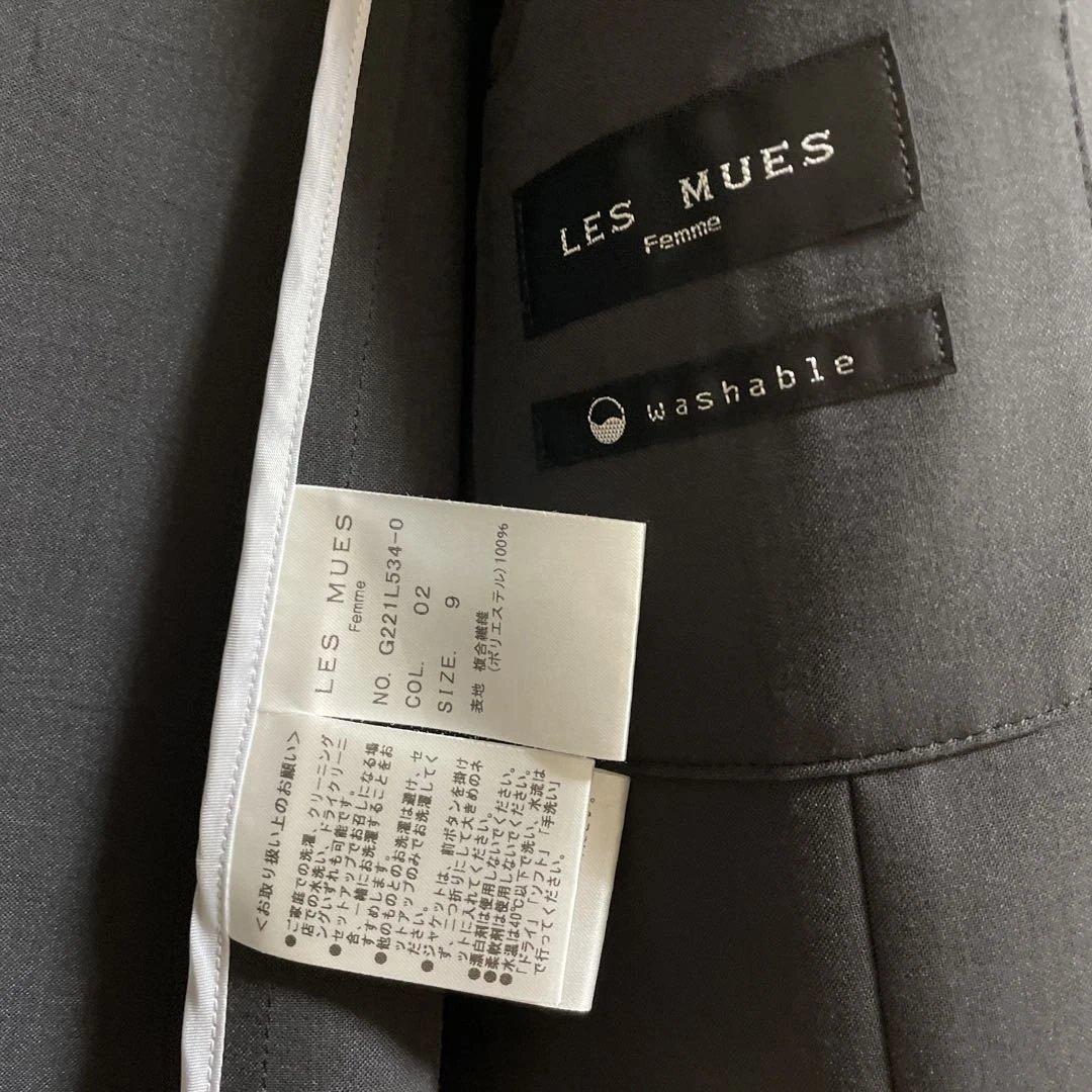 アオキLES MUES ノーカラージャケット テーパードパンツスーツ