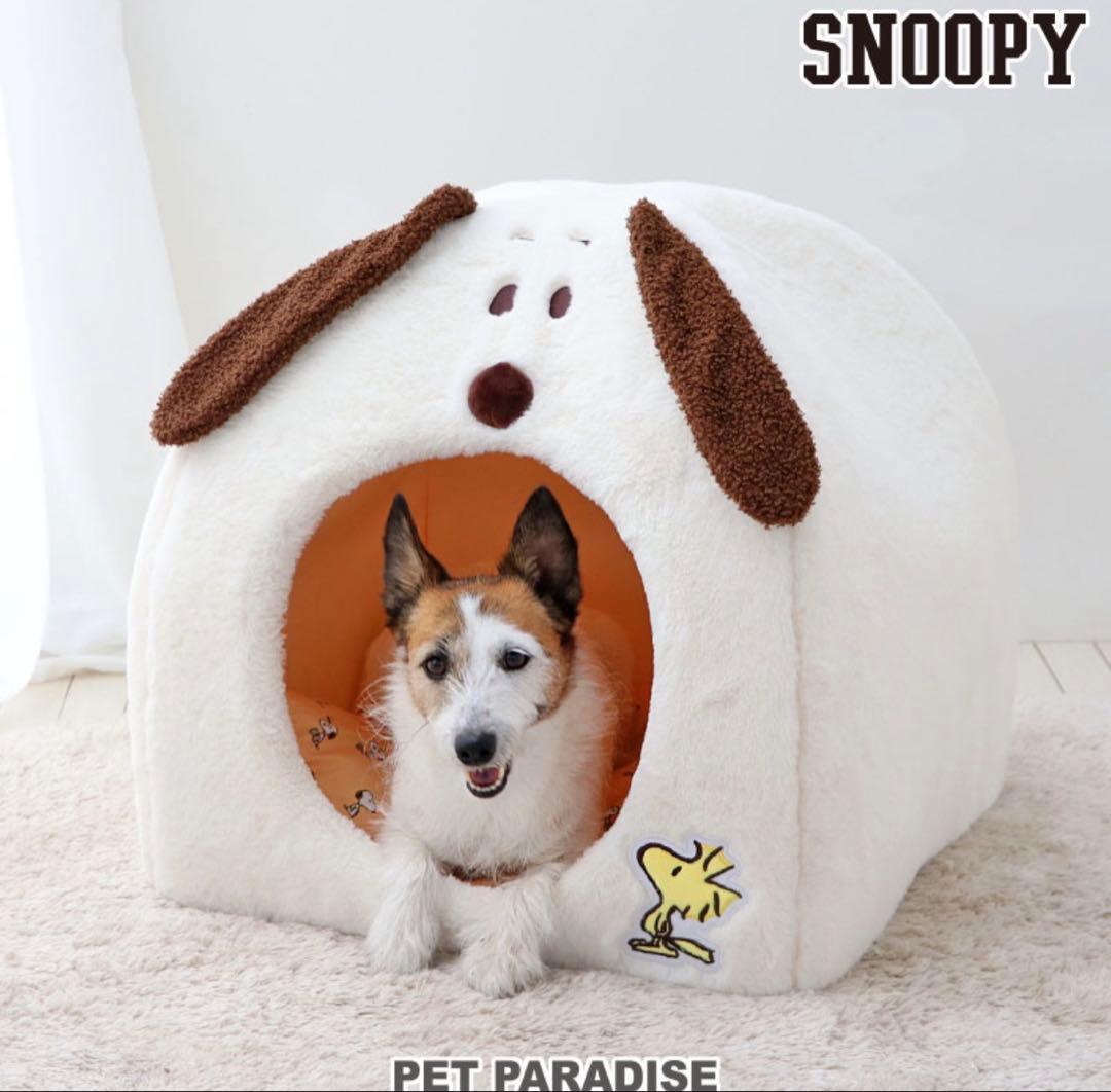 PET PARADISE SNOOPYペットハウス2点セット
