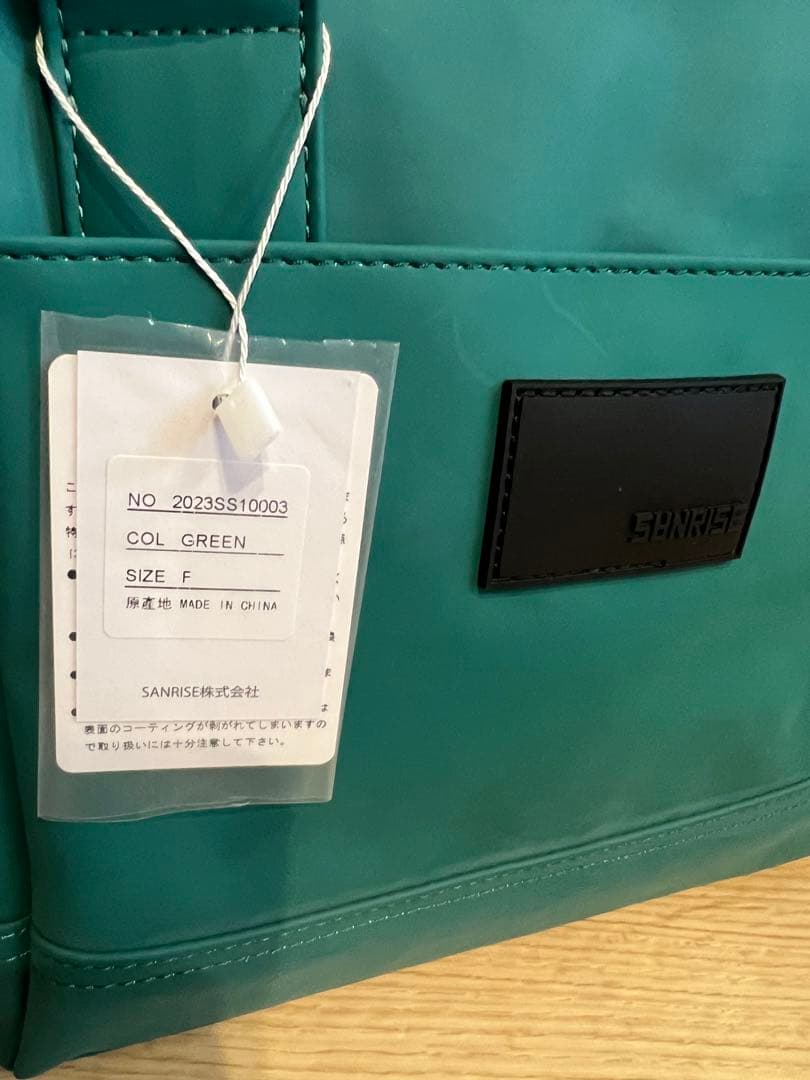 【新品】【未使用】SANRISEカートバック