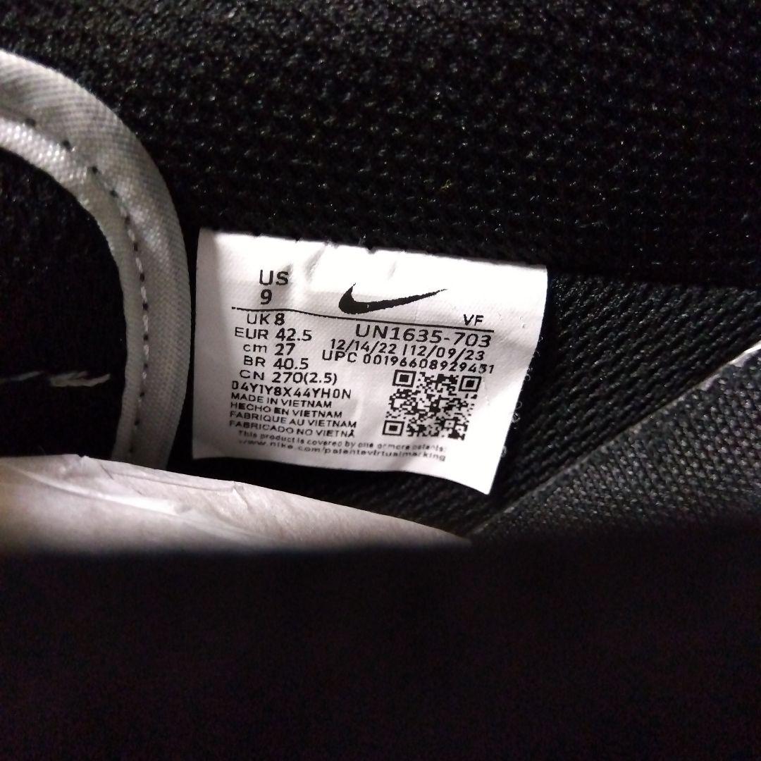 Nike Air Force 1 Stussy コラボ スニーカー白