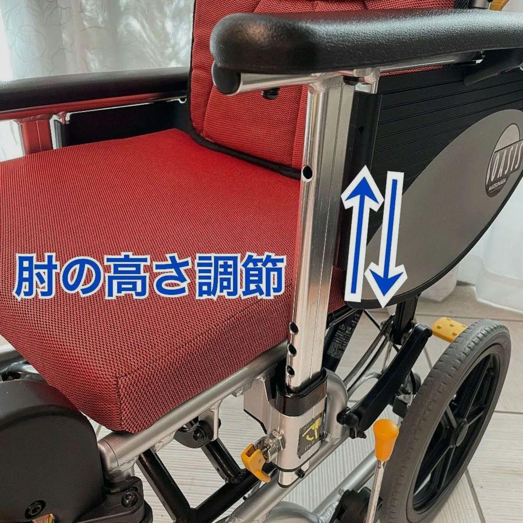 P  ワンランク上の リクライニング 車椅子 ノーパンクタイヤ