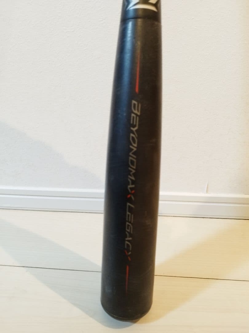 ミズノ ビヨンドマックス レガシー ミドルバランス 83cm1CJBR158