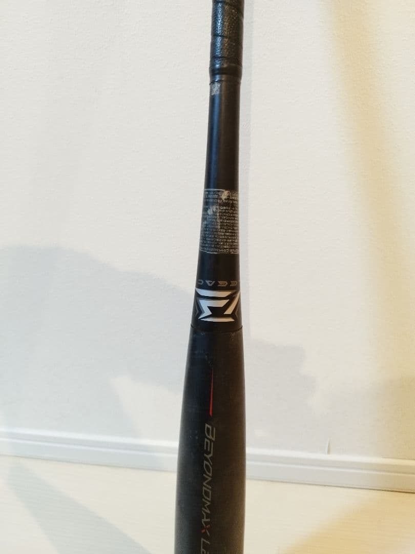 ミズノ ビヨンドマックス レガシー ミドルバランス 83cm1CJBR158