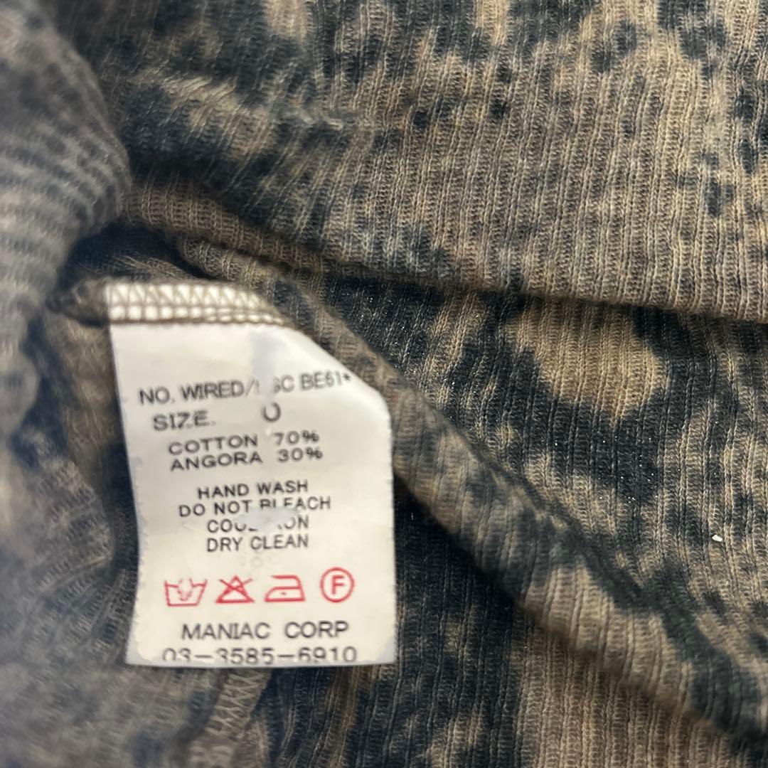 初期 希少 ifsixwasnine パイソンカットソー