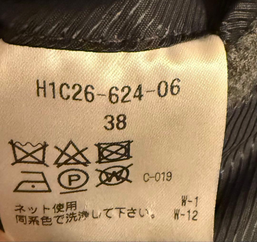 【美品/定価約10万】MACKINTOSH メルトンコート M グレー/通勤