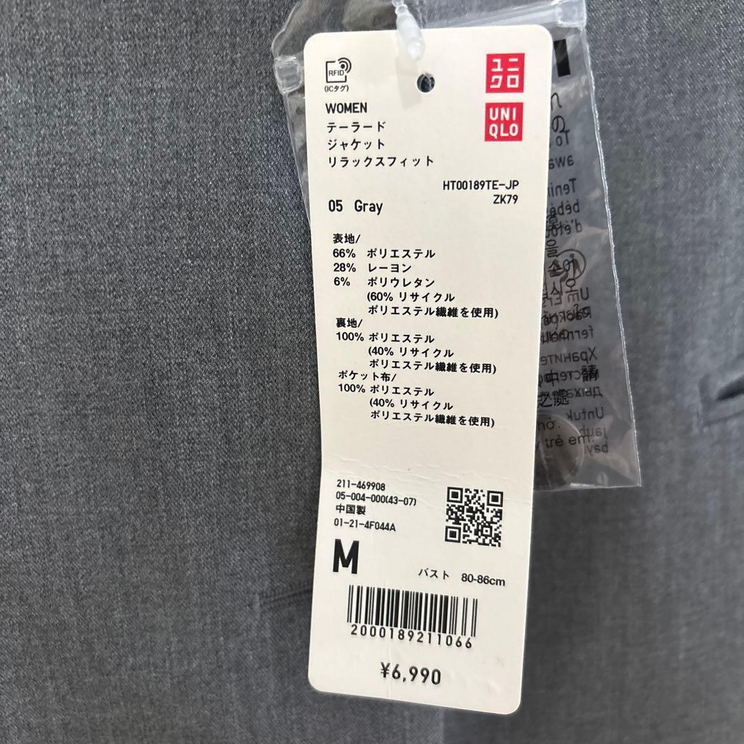 book　ユニクロ　パンツスーツ スマートアンクルパンツ