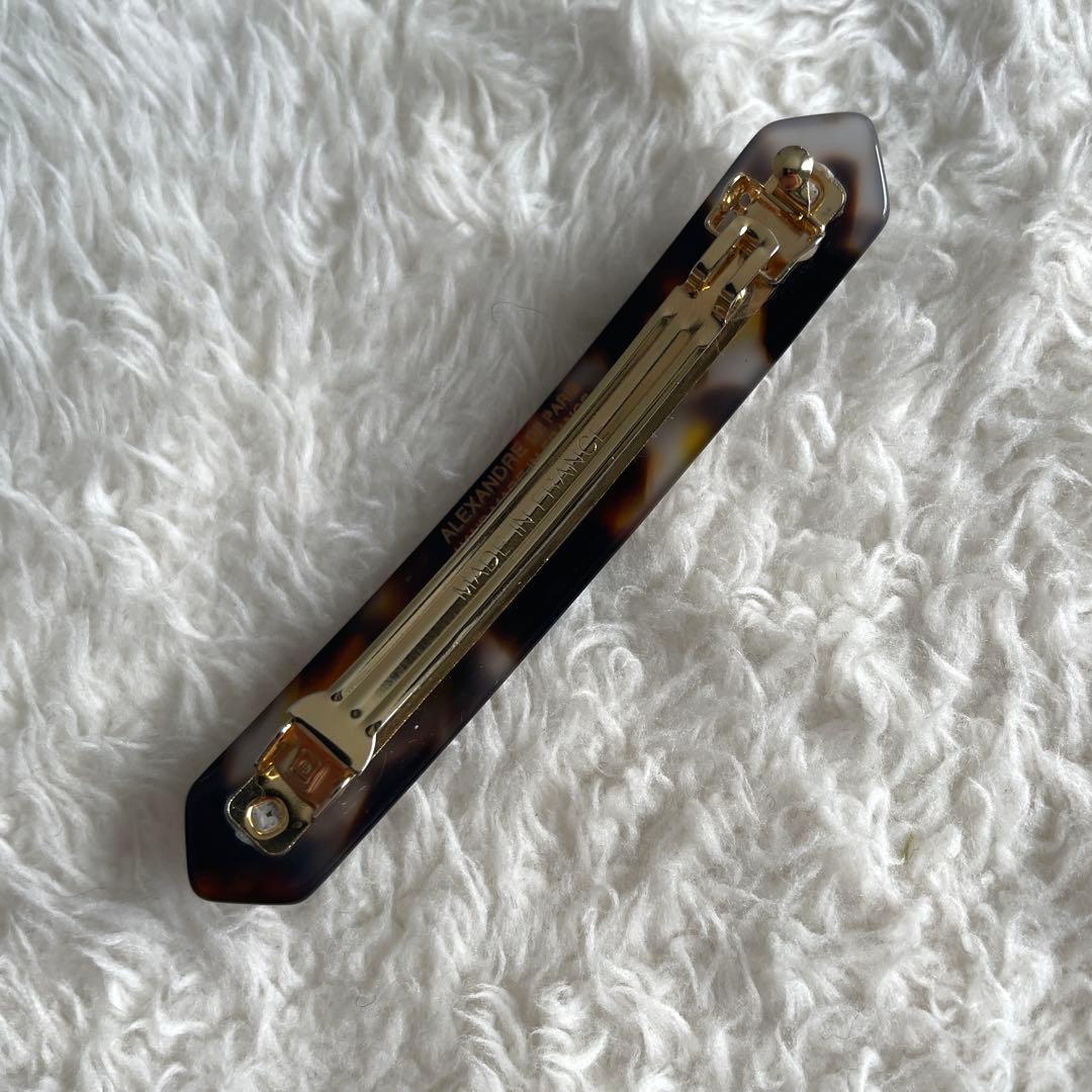 ナルイ
