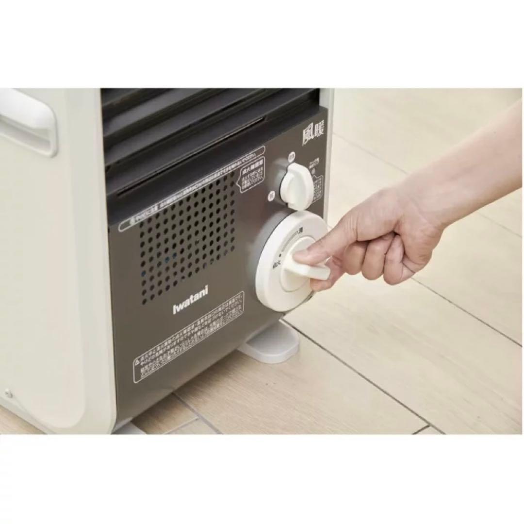 稲田浩太郎 風暖