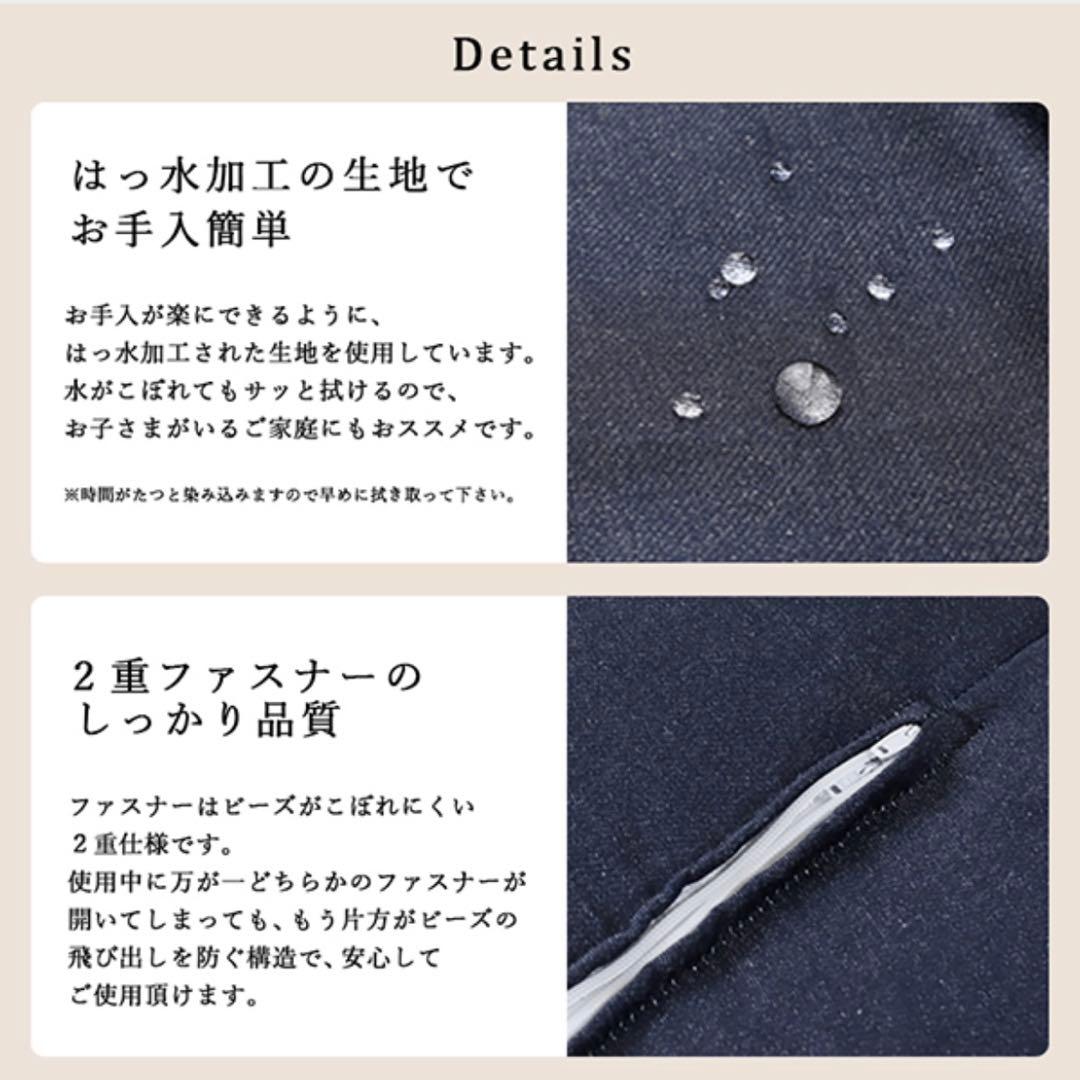 C 新品 ビーズクッション インディゴ ビーズソファ コンプ 1人用 フロア