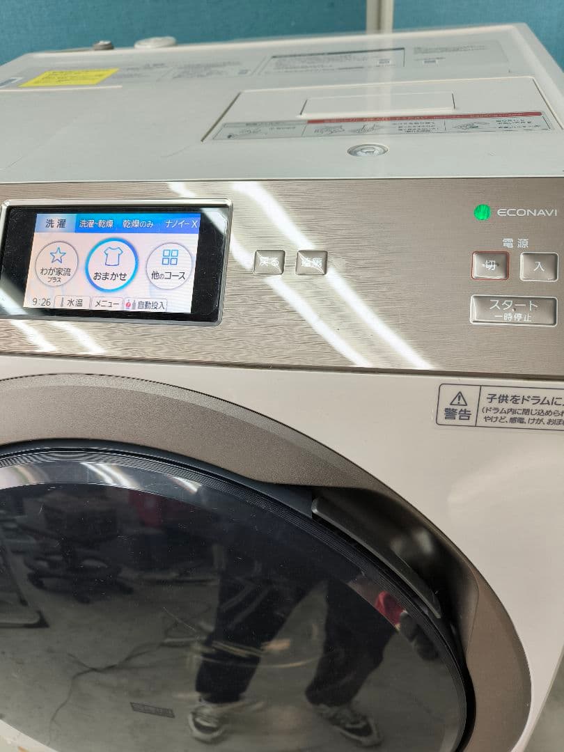 21年購入パナソニックドラム洗濯乾燥機11k/6k洗剤自動 NA-VX900AL