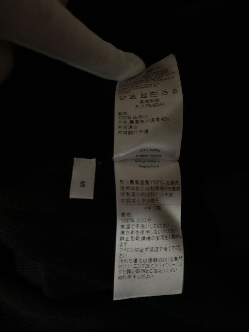 BOTTEGA VENETA カーディガン カシミヤ100% Sサイズ 黒
