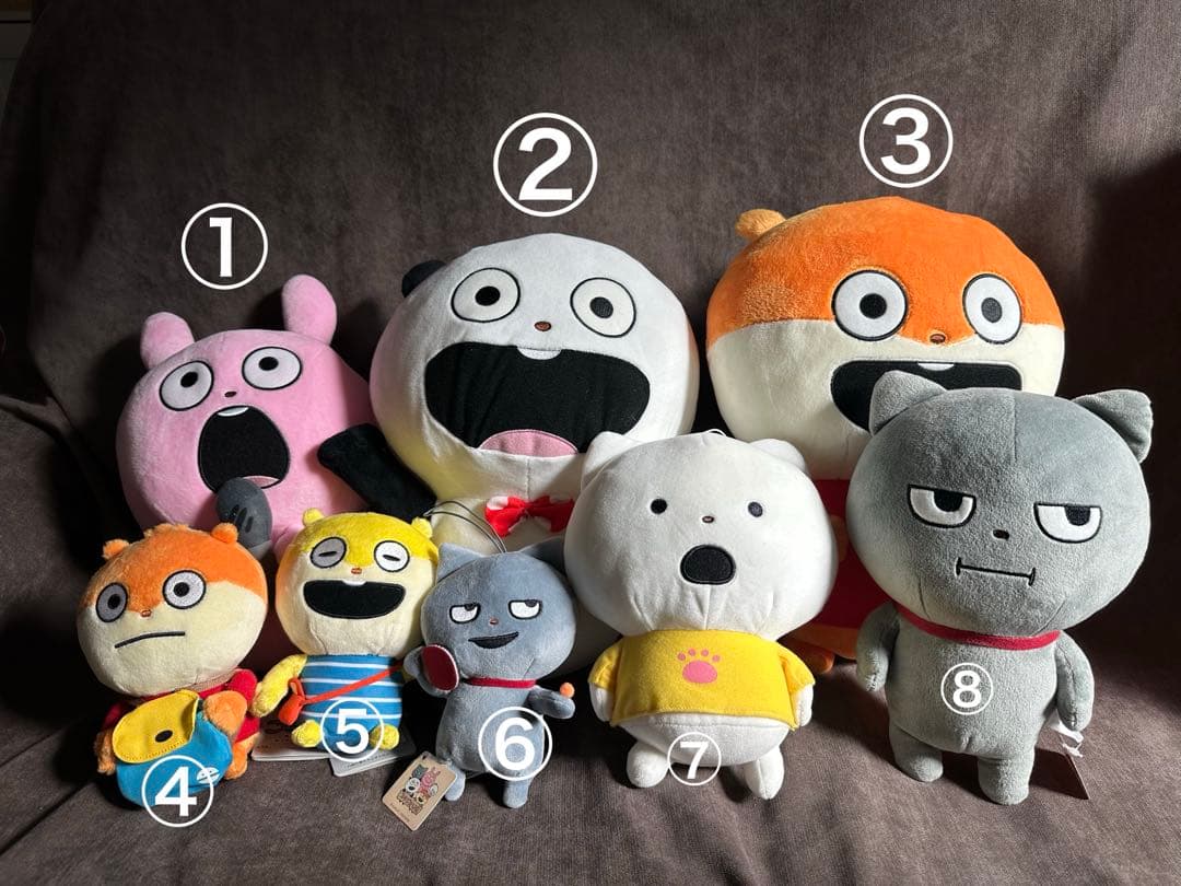 にしむらゆうじ キャラクター ぬいぐるみ 8個セット