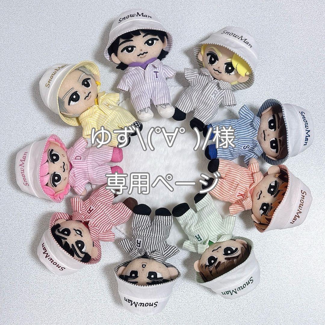 チルぬい すのチル Man ストライプメンカラつなぎ＆バケハ