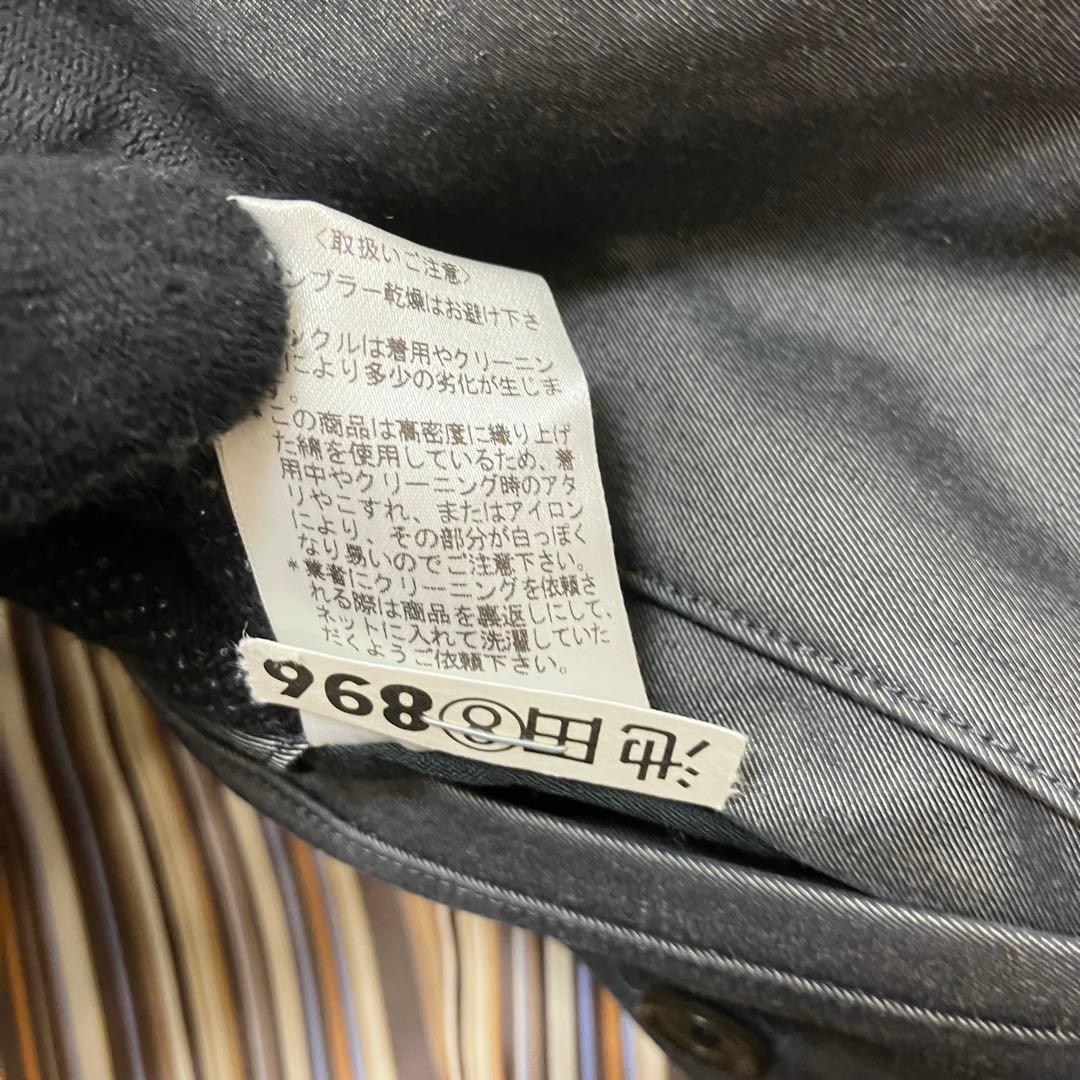 美品✨ポールスミス マルチストライプ ライナー 2way ベルト トレンチコート