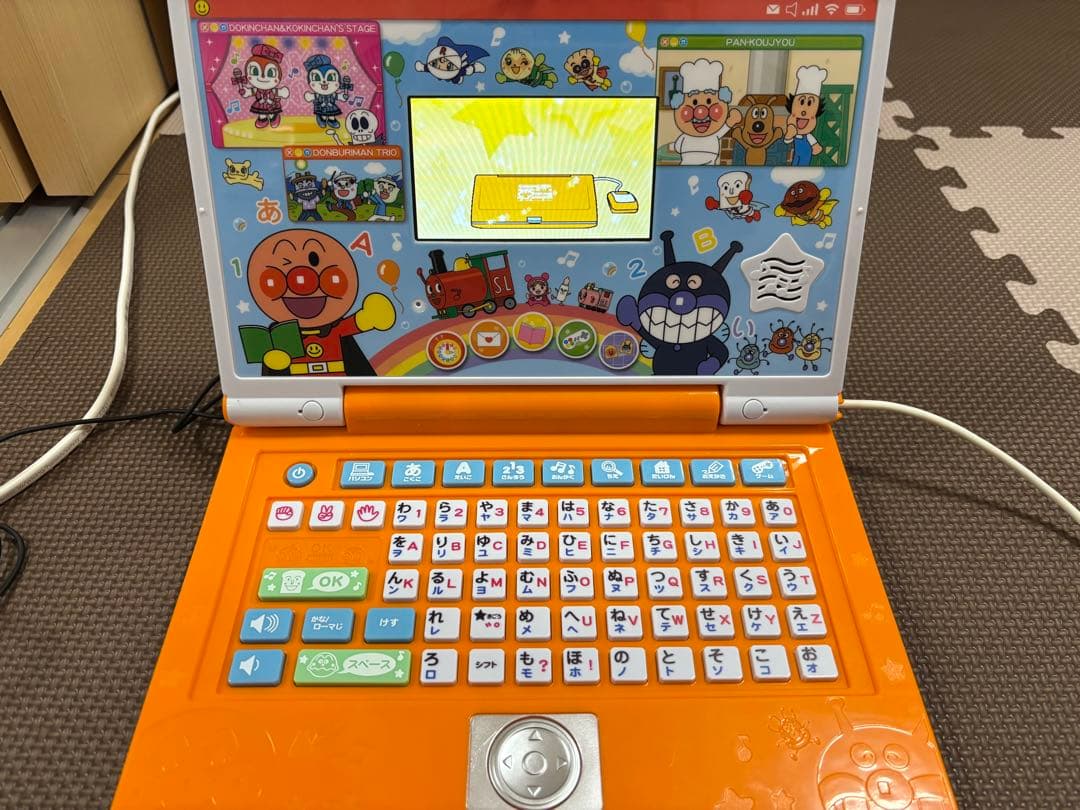 【蝦夷小屋】アンパンマン学習パソコン オレンジ・知育パッド