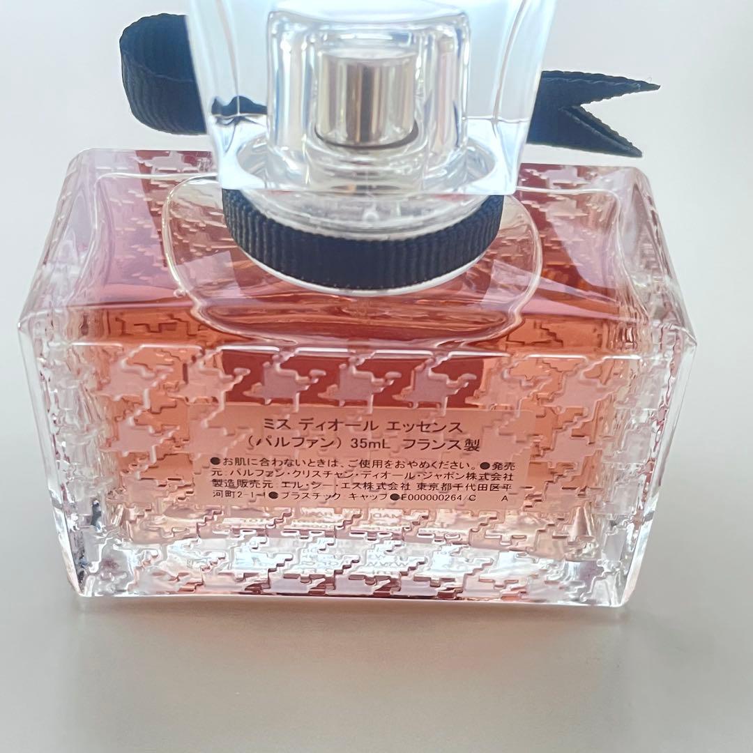 ミスディオールエッセンスパルファン 35ml